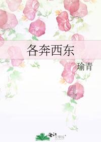 商场购物狂欢