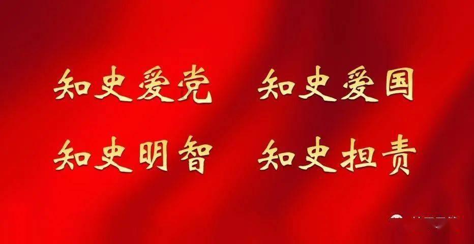 市政协三届三次会议胜利闭幕
