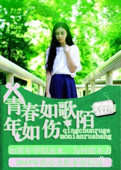 《幻兽帕鲁》29元购买方法