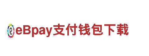 球王会官方 电动车-安全环保的出行选择